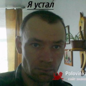 Петр Сошенко, 44 года