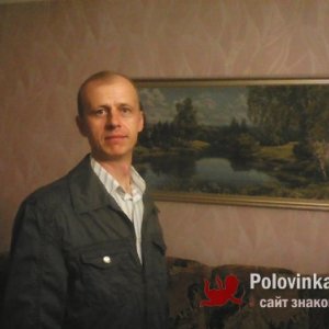 Дмитрий , 46 лет